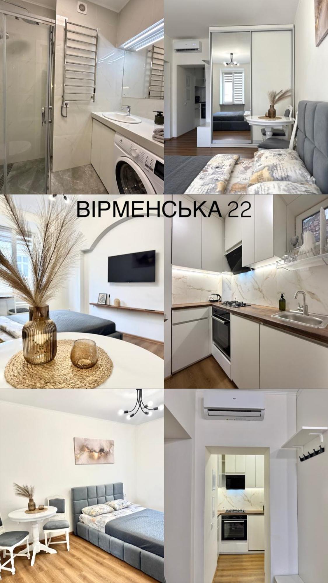 Miamo Apart Вірменська إلفيف المظهر الخارجي الصورة